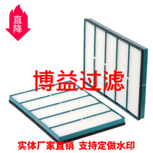 ��Ӧ�յ���о50012027 PA5623   STL173 SԴͷ����  ���ֹ���ѡ
