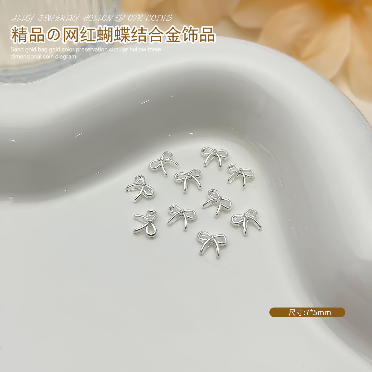 10 - 559 (10 bolsas opp)