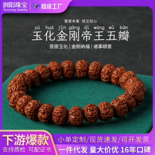 ��Ȼ���������ִ�ԭ������������ʿ��朱P������bY��S�����l