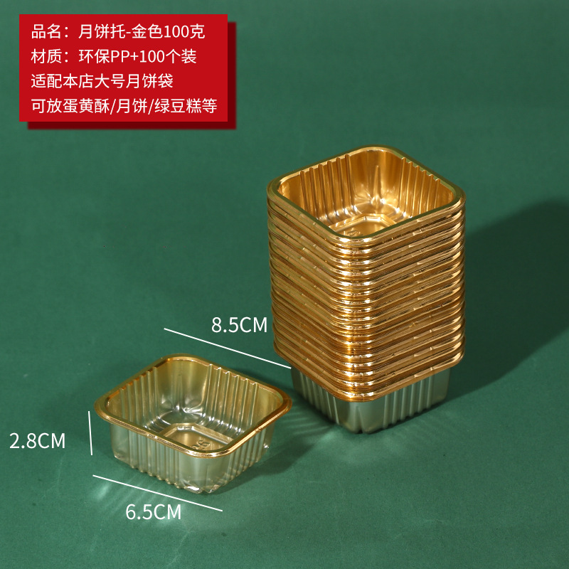 Engrosado 50g63g100g negro oro blister caja transparente Soporte redondo yema de huevo crujiente pastel de Luna caja de embalaje 50 unids/bolsa