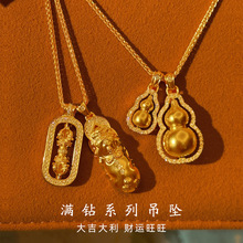�fѩͬ��ɳ��M荽�ħ�������쉋���J�B������ؔ�����������Ʒ