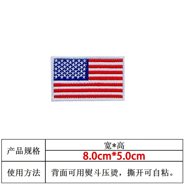 American Post -13