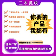 �Ws���o��˪��75ml*3֧�b����˪���������יѻ�õ��Ȼ�ζ���ֶY