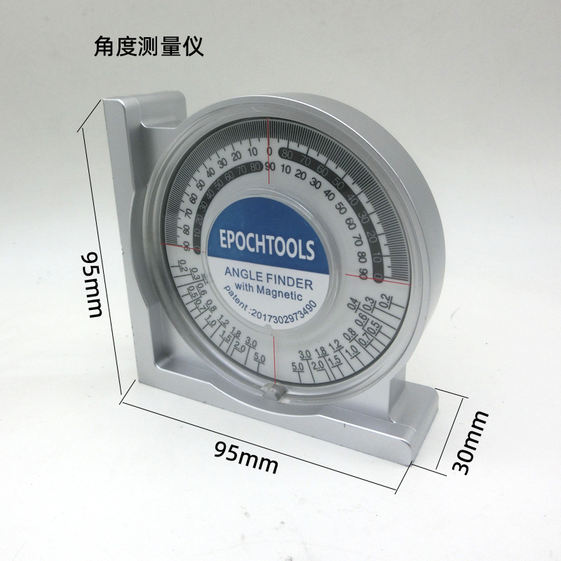 贴瓷砖神器角度测量仪高精度坡度仪带磁性多功能坡度水平尺坡度尺