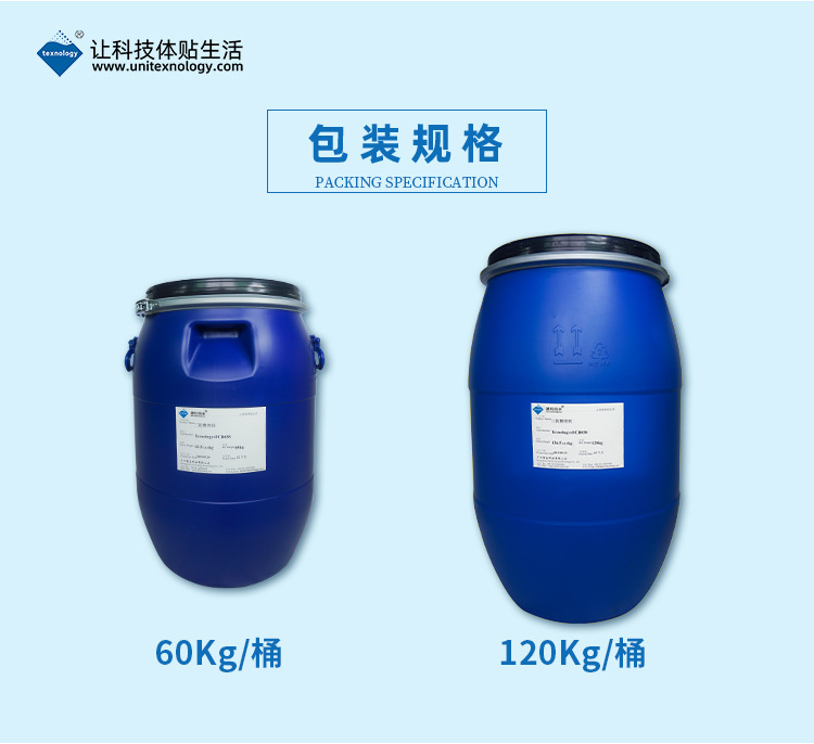 Texnology®FCB015_06