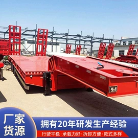 挂车;液罐车;其他商用车