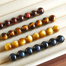 �ָ�؛����ʯɢ����w�A����diy��朴��������ִ�����ʯ��������