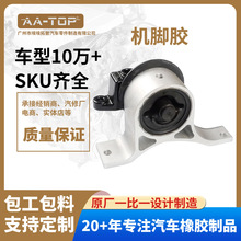 11210-CN00AmծalәC֧z|C_z֧ܿ11210-CA000