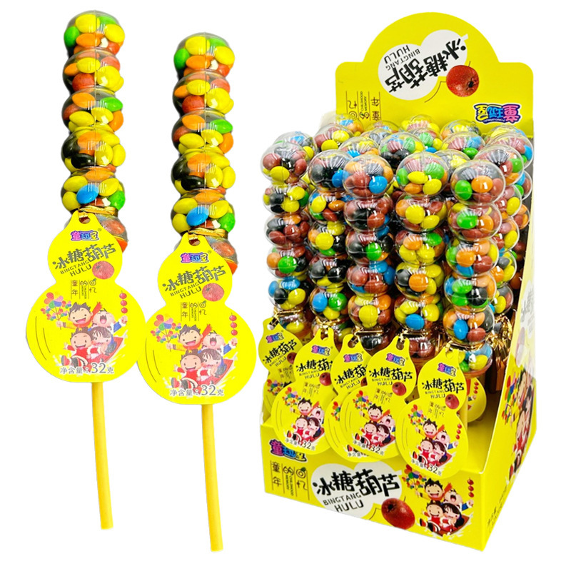 Children's Creative Sugar-Coated Berry String Color Sugar-Coated Crispy Chocolate Beans Send Children Fun Sharing Snacks Wholesale Children's Creative Sugar-Coated Berry String Color Sugar-Coated Crispy Chocolate Beans Send Children Fun Sharing Snacks Wholesale