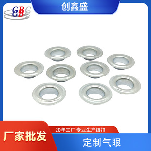 �S�ҹ������ٷ����u�ۿ�*30*15*7mm����hȦ؛܇�����u�ۿ�