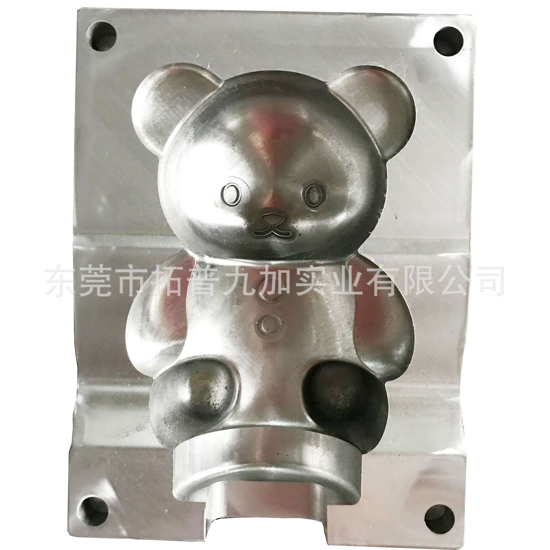 客户来样来图生产橡胶硫化钢模上下合模钢模CNC雕刻精密硫化模具