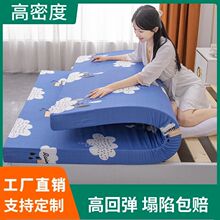 ܶȺd|ӺܛӲ|pˌW䁵״h׉|