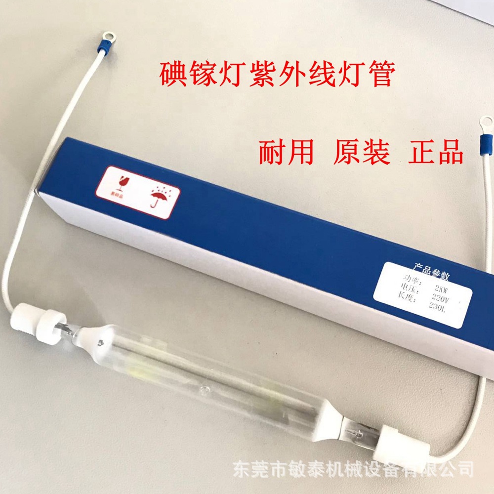 8b936207634291c2f8fb710537c377