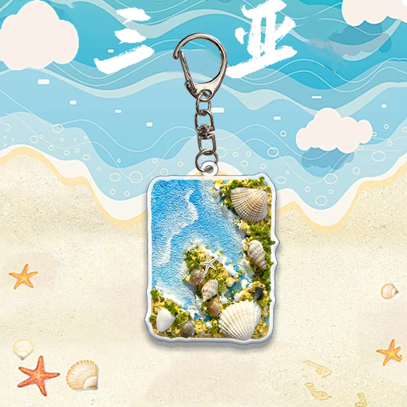 海南三亜文化創造アクリルキーホルダーバッグペンダントかわいい記念ギフト周辺機器|undefined