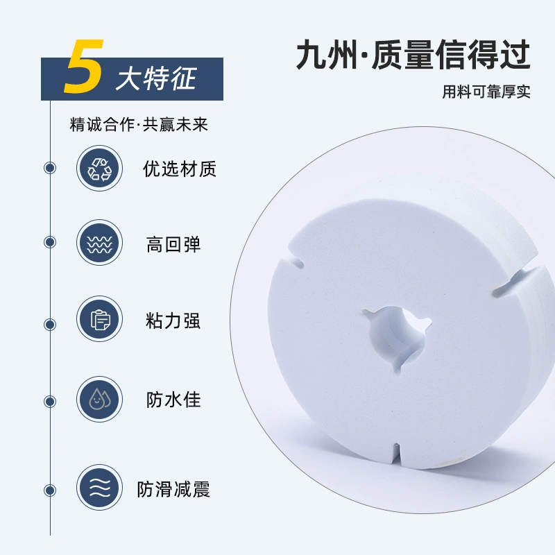 13inch Лоток для бумаги с пенопластовым сердечником Двусторонняя клейкая лента EVA 7inch Сердечник катушки с полым концентрическим кругом