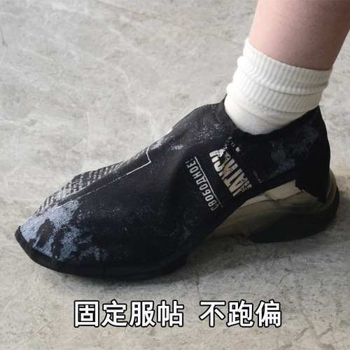 Barber's anti-foot-prick artifact, hairdresser's and hairstylist's special anti-hair scum entering shoe cover, breathable anti-breaking hair shoe cover