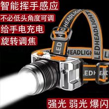 �]�ָБ��^�������ɳ����~���Ï��ⳬ�L�m���V�������^�����Ͳ