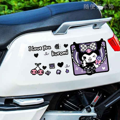Kuromi Cute Cartoon Girl Electric Car Sticker Luggage Large Decorative Storage Box Laptop Sticker