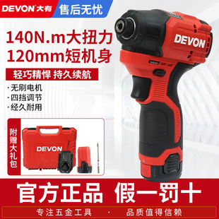 ����5767�oˢ�늛_��ʽ���әC늄��ݽz����늰��b�������ӛ_��