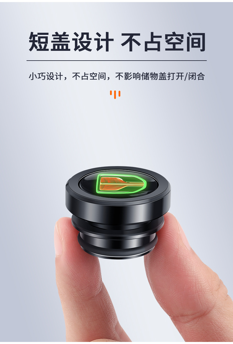 Suitable for Hongqi H5 H9 H7 HS5 HS7 E-HS9 E-QM5 car cigarette lighter plug dust cover waterproof