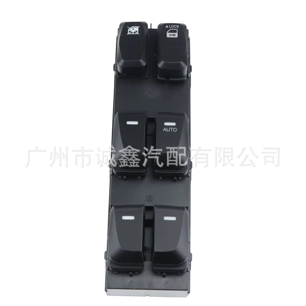 93571-2S000 Is Suitable for the Hyundai Tucson Electric Window Glass Lift Switch 935712S000