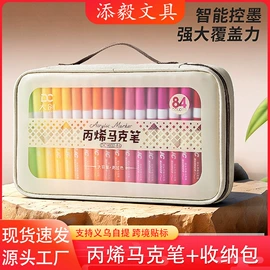 文件包;文件袋;文件夹