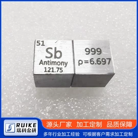 钼;钽;其他有色金属