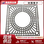 厂家定制铸铁树池盖板球墨篦子井盖市政铁艺护树防滑防水承重篦子