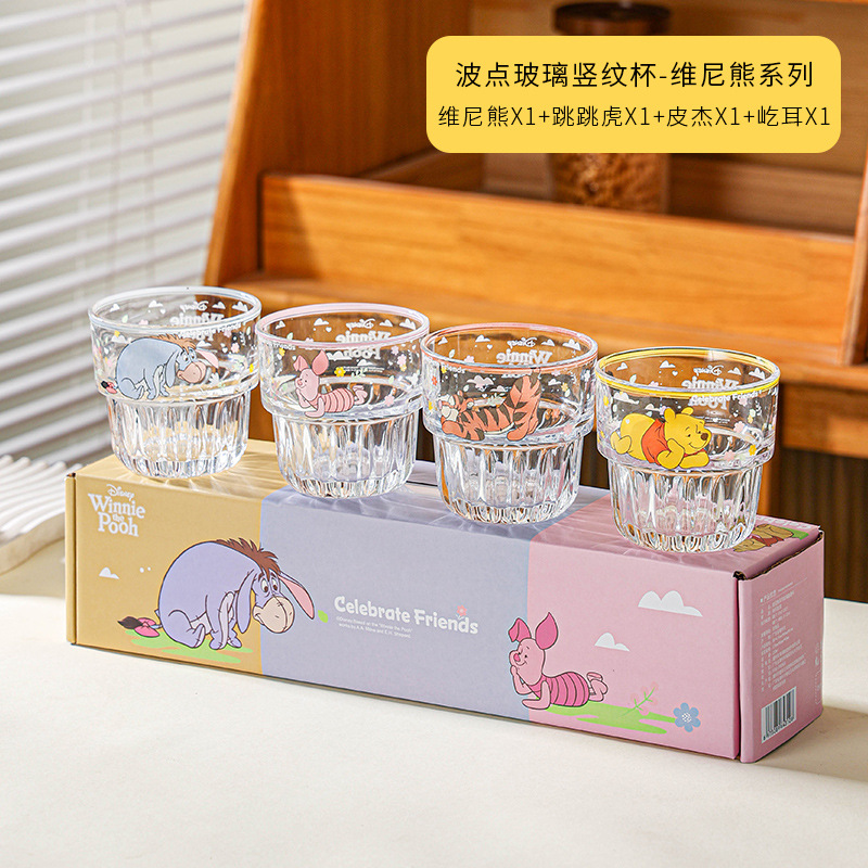 Disney Pooh Stars Club Taza de vidrio Taza de agua de dibujos animados Taza de agua para el hogar femenina de alto valor Taza de agua para el día del niño