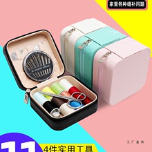 ᘾ��м��ø��|��������p�aᘾ����b��y�Y��ᘾ������ÿp�¾���