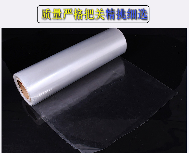 华夏详情页完-恢复的_09