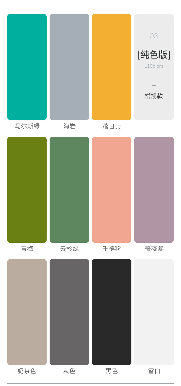 水花版_19.jpg