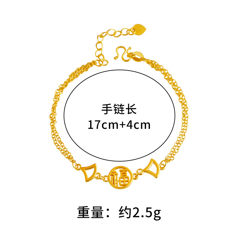 Lucky Full Hollow pulsera mujer multi-capa joyería vintage suerte imitación oro temperamento pulsera venta al por mayor accesorios en forma de abanico