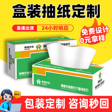 �V����b�鼈����ӡlogo����Y����������������վ�����ӆ�Ƽ���