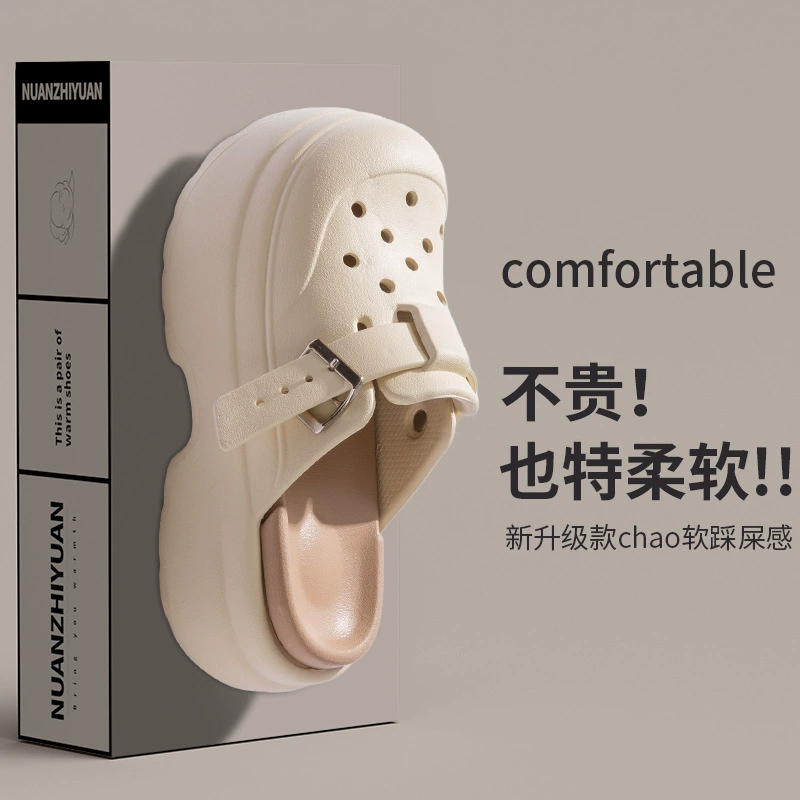 Интернет-красный взрывной кроссовки женские 2025 новые толстые подошвы увеличены