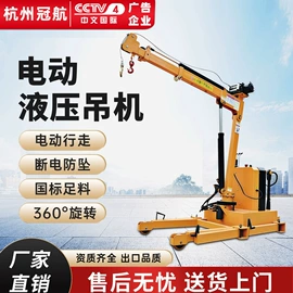 起重葫芦;千斤顶;起重装卸设备