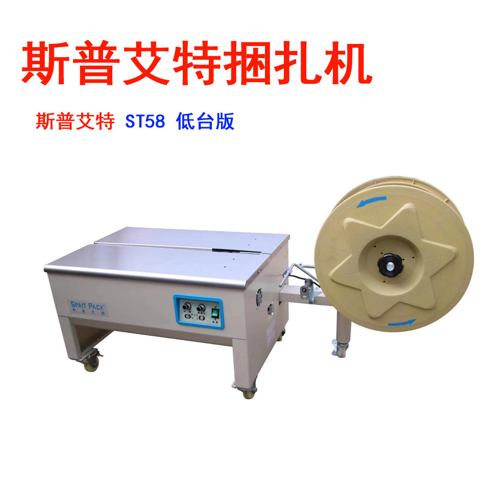 22864318430_574924729