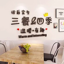 ���⺆�s�����ļ�������3d���w���N�N����ճ���Ҽ��ÏN���b�����