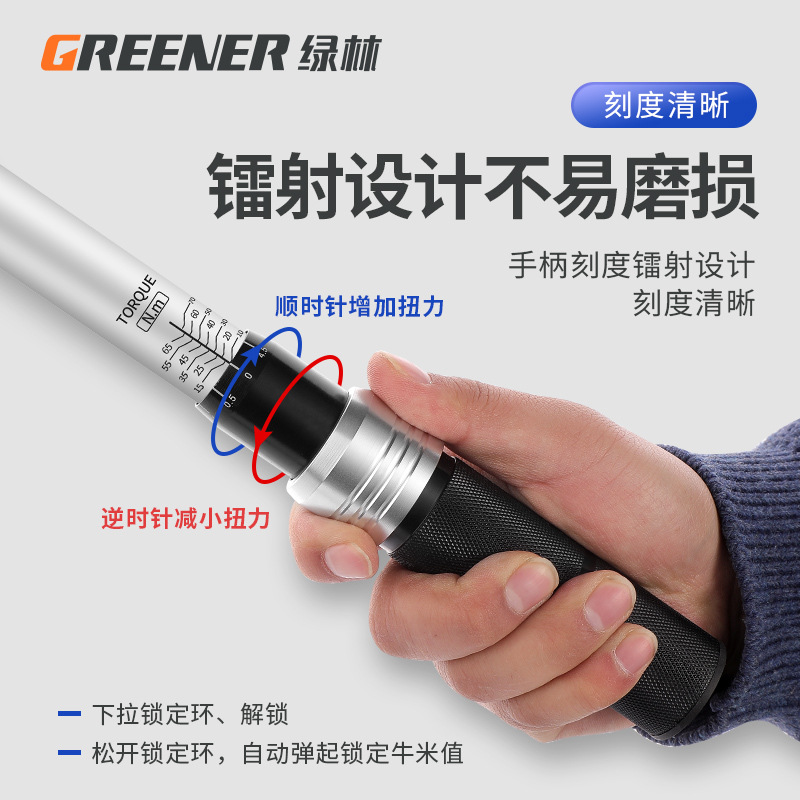 Llave dinamométrica digital de alta precisión Green Forest con torque preestablecido y fuerza ajustable, específicamente para reparación automotriz.