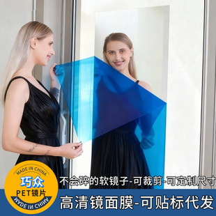 �����RƬ�赸�������R��ĤPET�yɫ�R �R���N����ճ�����R�b��R