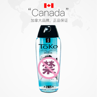 SHUNGA���� ˮ���ԝ���Һ�����͝����� Toko Aqua ���ô�ԭ�b�M��