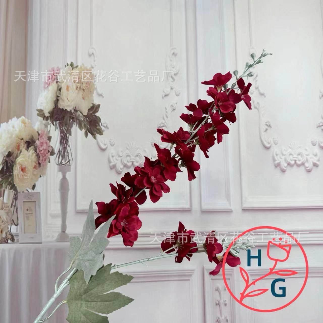 HG-11