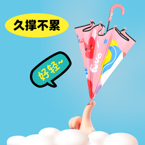 Mumeng children's umbrella boys and girls lightweight long-handled semi-automatic cartoon primary school students rainy day small umbrella
