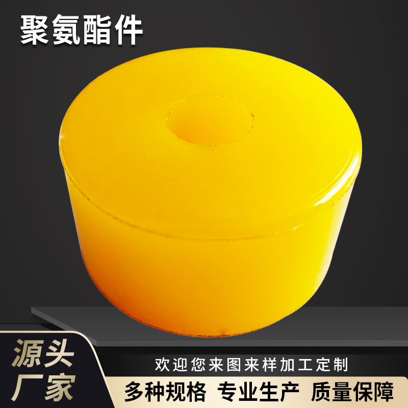 厂家供应 聚氨酯制品 聚氨酯异形件 耐磨优力胶非标件PU 牛筋