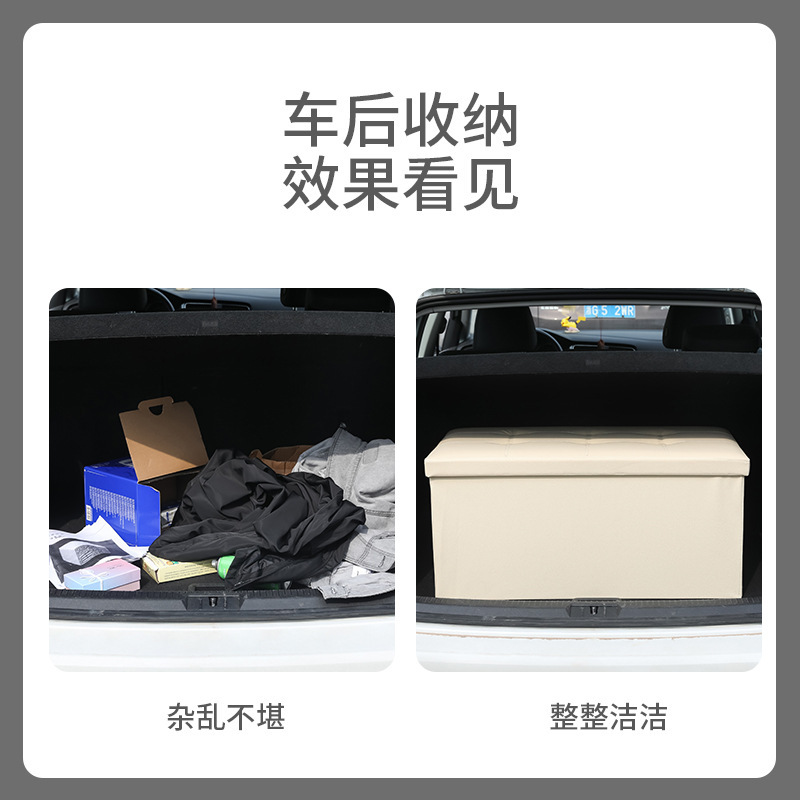 アマゾンは物置腰掛けの多機能を提供しています。|undefined