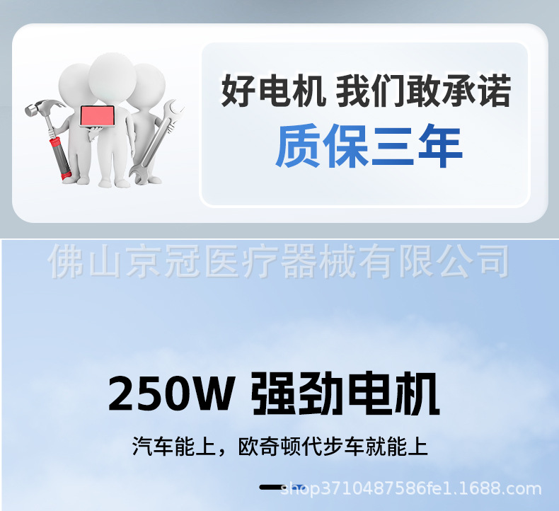 Four-Wheel Electric Folding Mobility Scooter for the Elderly, Disabled Electric Scooter That Can Be Taken on Airplanes