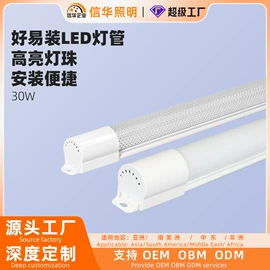 筒灯;吸顶灯;LED支架灯