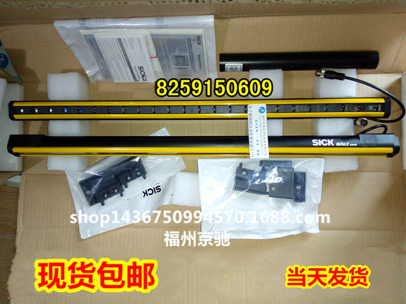 现货1211472 C4C-EA06010A10000光栅1211471 C4C-SA06010A10000