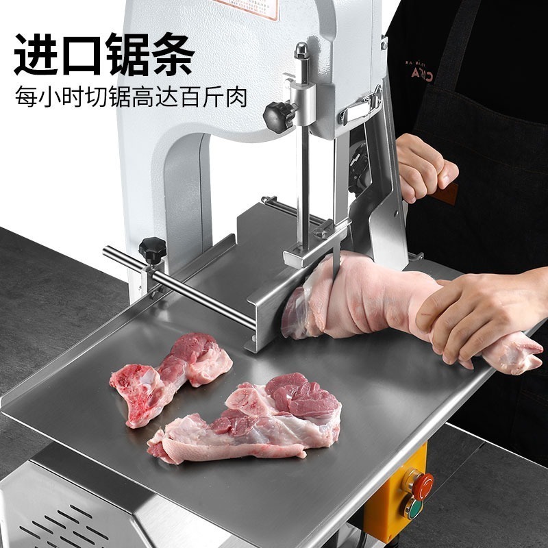 250 máquina de corte de hueso de costillas, máquina de corte de hueso de carne congelada doméstica, cortador de pezuña de cerdo, filete doméstico pequeño