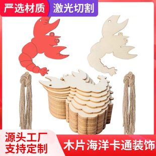 �羳���⃺ͯ���Lľ�|�h������ͨ�b���YƷľƬľ���ֹ�ˇƷ